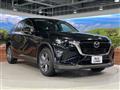 2023 Mazda Mazda Others