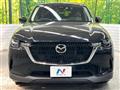 2023 Mazda Mazda Others