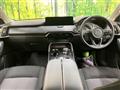 2023 Mazda Mazda Others