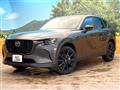 2025 Mazda Mazda Others