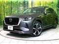 2022 Mazda Mazda Others