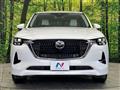2022 Mazda Mazda Others