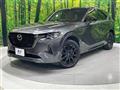 2022 Mazda Mazda Others