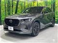 2022 Mazda Mazda Others