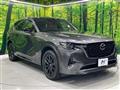 2022 Mazda Mazda Others