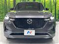 2022 Mazda Mazda Others