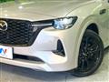 2023 Mazda Mazda Others
