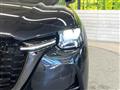 2023 Mazda Mazda Others
