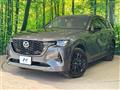 2023 Mazda Mazda Others