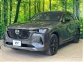 2023 Mazda Mazda Others