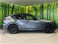 2023 Mazda Mazda Others