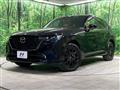 2023 Mazda Mazda Others