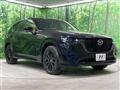 2023 Mazda Mazda Others