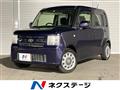 2013 Toyota PIXIS SPACE