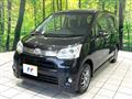 2011 Daihatsu Move
