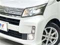 2013 Daihatsu Move