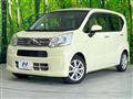 2017 Daihatsu Move