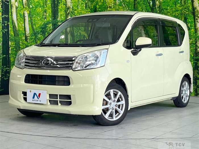 2017 Daihatsu Move