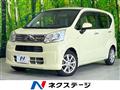 2017 Daihatsu Move