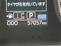 2015 Daihatsu Move
