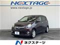 2012 Daihatsu Mira Es