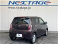 2012 Daihatsu Mira Es