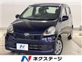 2014 Daihatsu Mira Es