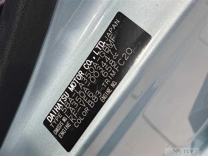 2021 Toyota PIXIS EPOCH