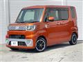 2015 Daihatsu WAKE