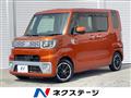 2015 Daihatsu WAKE