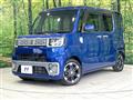 2015 Daihatsu WAKE