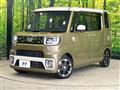 2015 Daihatsu WAKE