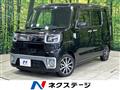 2016 Daihatsu WAKE