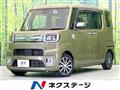2018 Daihatsu WAKE