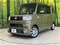 2019 Daihatsu WAKE