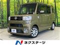 2019 Daihatsu WAKE