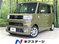 2021 Daihatsu WAKE