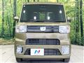 2021 Daihatsu WAKE