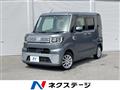 2015 Daihatsu WAKE