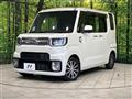 2019 Daihatsu WAKE