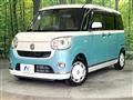 2017 Daihatsu Move Canbus