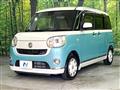 2017 Daihatsu Move Canbus
