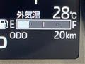 2025 Daihatsu Move