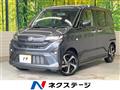 2025 Daihatsu Move