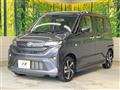 2025 Daihatsu Move