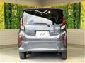 2025 Daihatsu Move