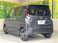 2025 Daihatsu Move