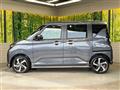2025 Daihatsu Move