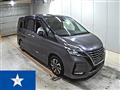 2021 Nissan Serena