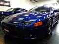 1996 Mitsubishi GTO